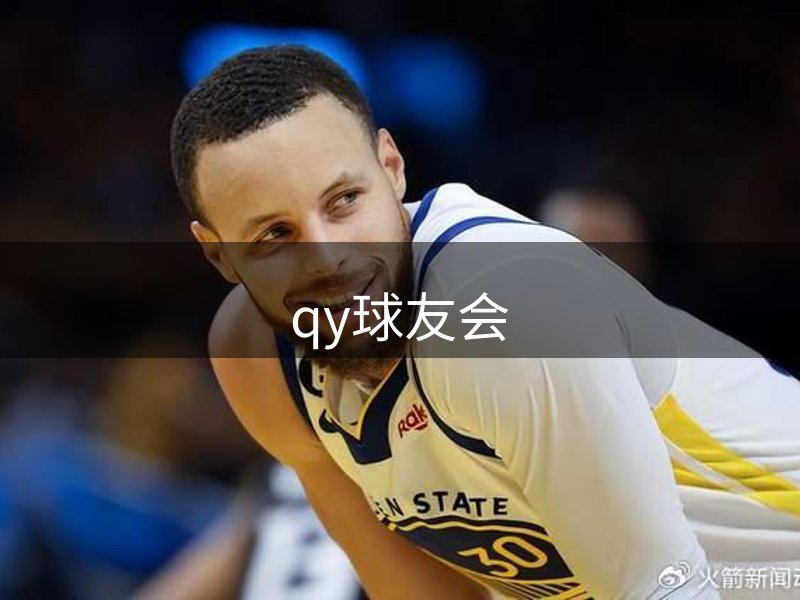 公司文化体系